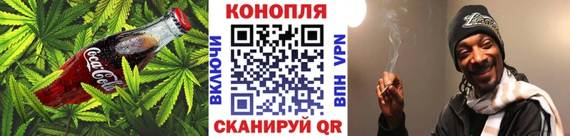 МЕГА зеркало  Каргополь  Cannafood конопля  купить наркотики цена 