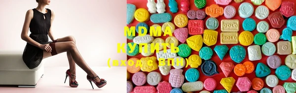 ГАЛЛЮЦИНОГЕННЫЕ ГРИБЫ Верхнеуральск