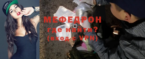 ГАЛЛЮЦИНОГЕННЫЕ ГРИБЫ Верхнеуральск