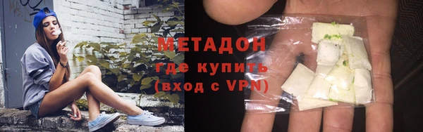 индика Верхний Тагил