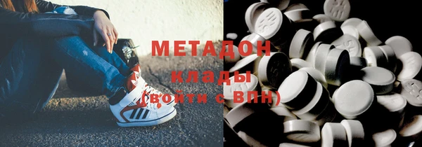 индика Верхний Тагил