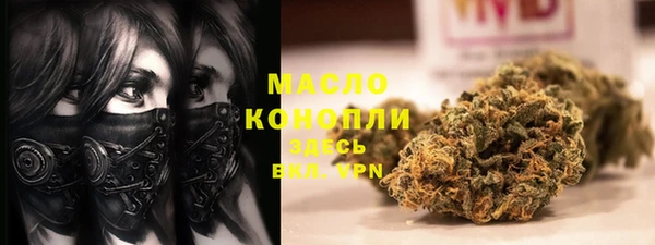ГАЛЛЮЦИНОГЕННЫЕ ГРИБЫ Верхнеуральск
