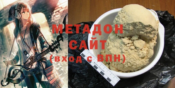 ГАЛЛЮЦИНОГЕННЫЕ ГРИБЫ Верхнеуральск