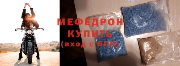 ГАЛЛЮЦИНОГЕННЫЕ ГРИБЫ Верхнеуральск