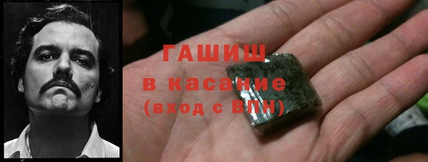 мефедрон Верея
