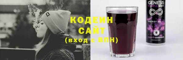 винт Богородск