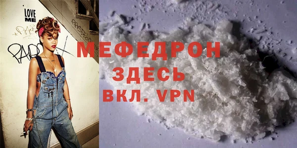 индика Верхний Тагил