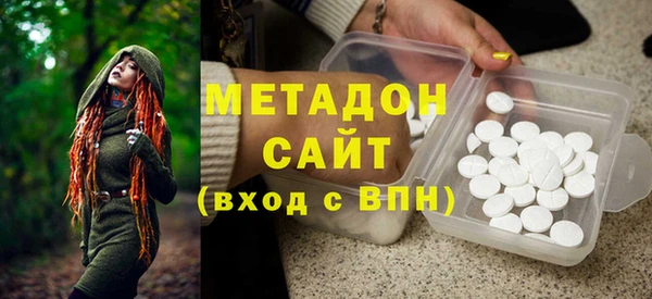 индика Верхний Тагил