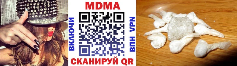 нарко площадка Telegram  Каргополь  MDMA Molly 