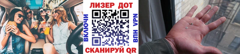 Марки 25I-NBOMe 1,5мг  магазин  наркотиков  Каргополь 