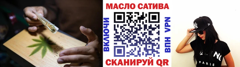 Дистиллят ТГК вейп  Каргополь 